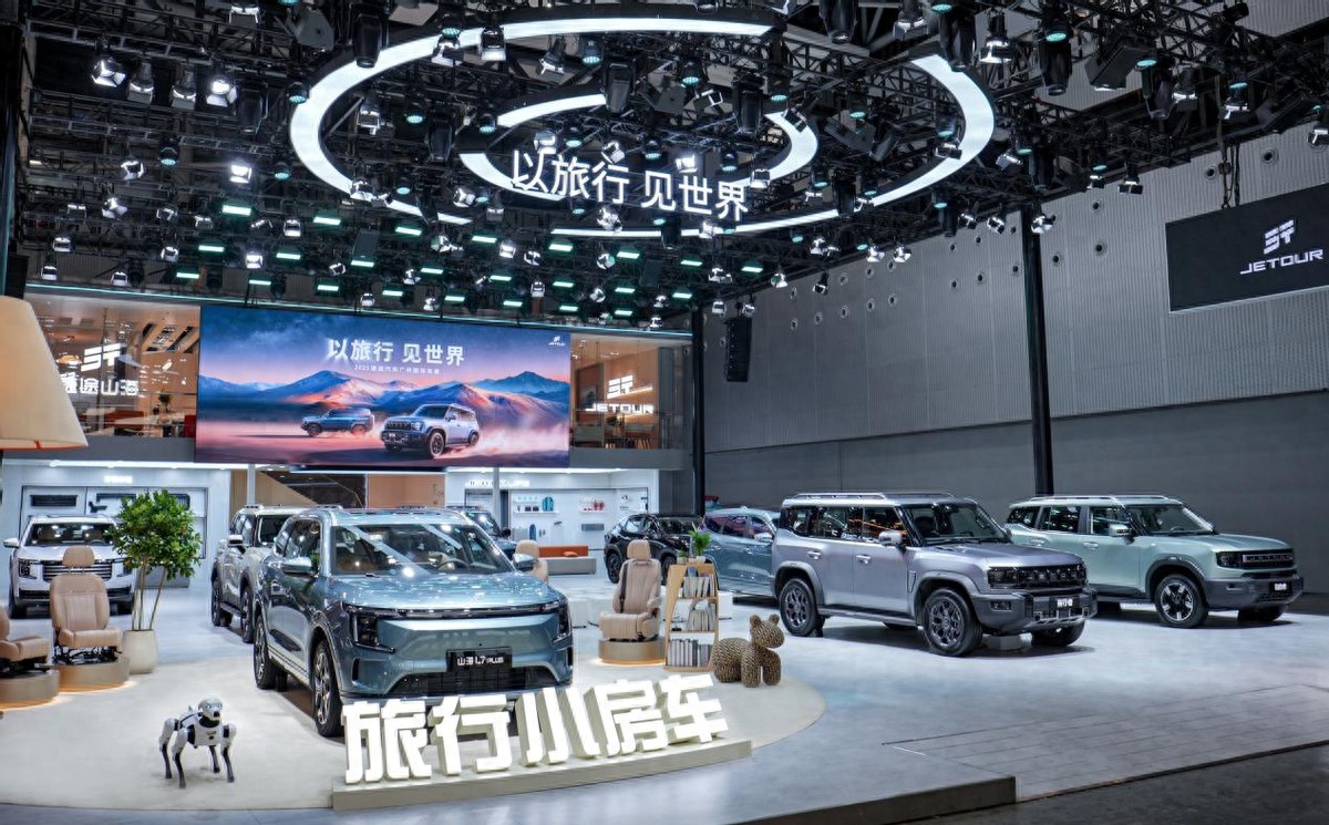 中国旅行越野SUV领导者！捷途汽车闪耀2025广州车展