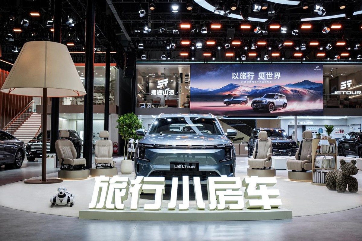 中国旅行越野SUV领导者！捷途汽车闪耀2025广州车展