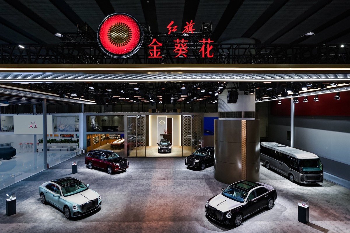 新旗迹 新动态，红旗焕新升级三大子品牌首秀广州车展
