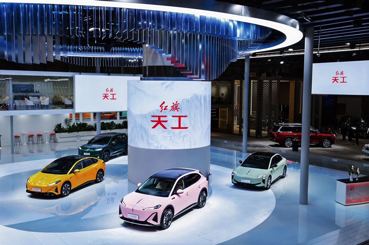 新旗迹 新动态，红旗焕新升级三大子品牌首秀广州车展