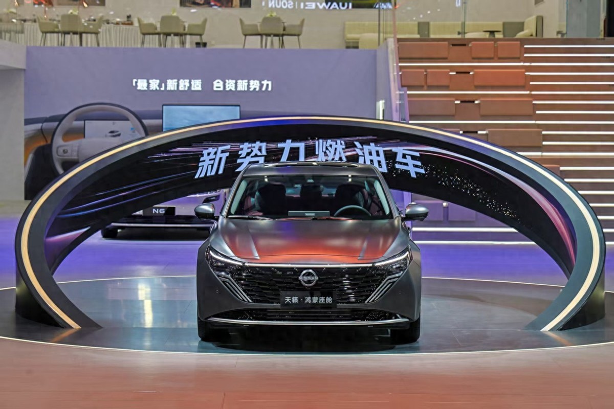 东风日产天籁·鸿蒙座舱正式上市，限时诚意价12.99万元起！