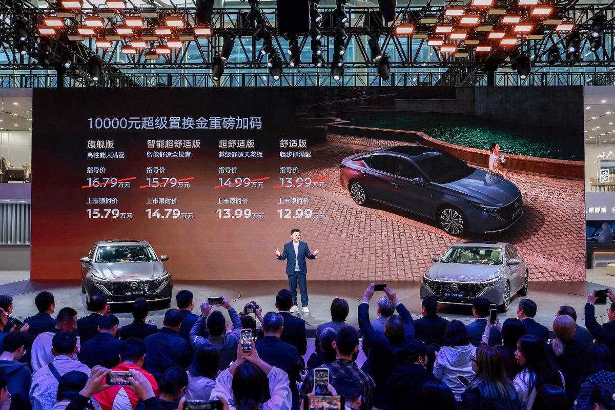 东风日产天籁·鸿蒙座舱正式上市，限时诚意价12.99万元起！