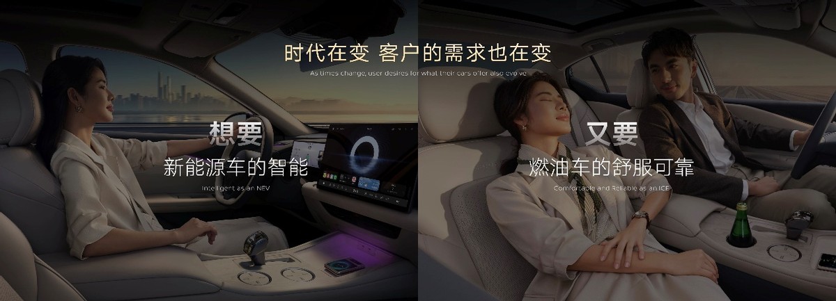 东风日产天籁·鸿蒙座舱正式上市，限时诚意价12.99万元起！