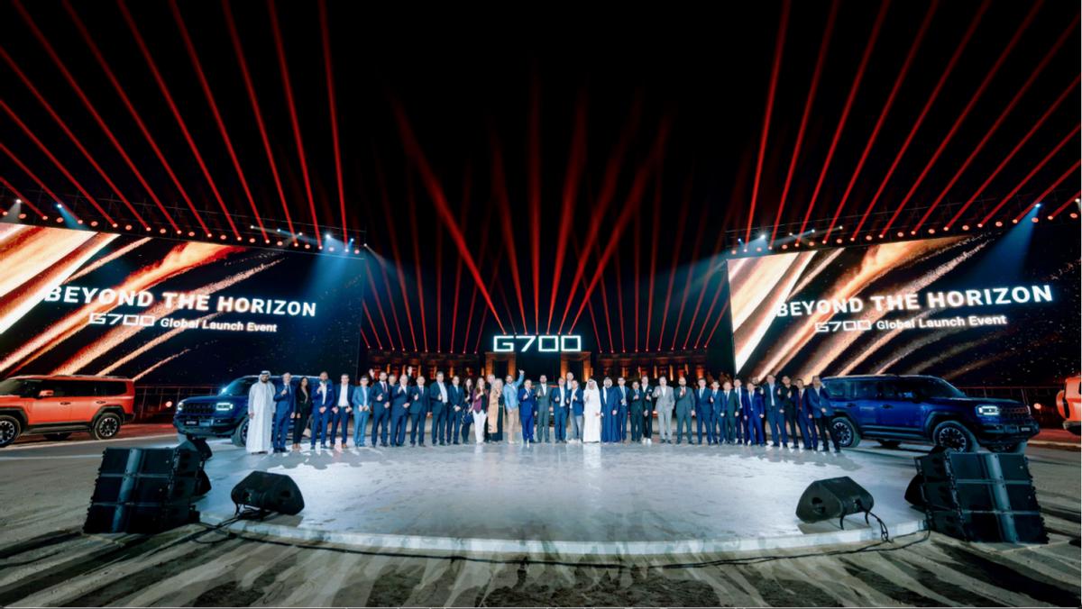 为赛场而生！纵横G700环塔版披“烈焰战袍”强势登场