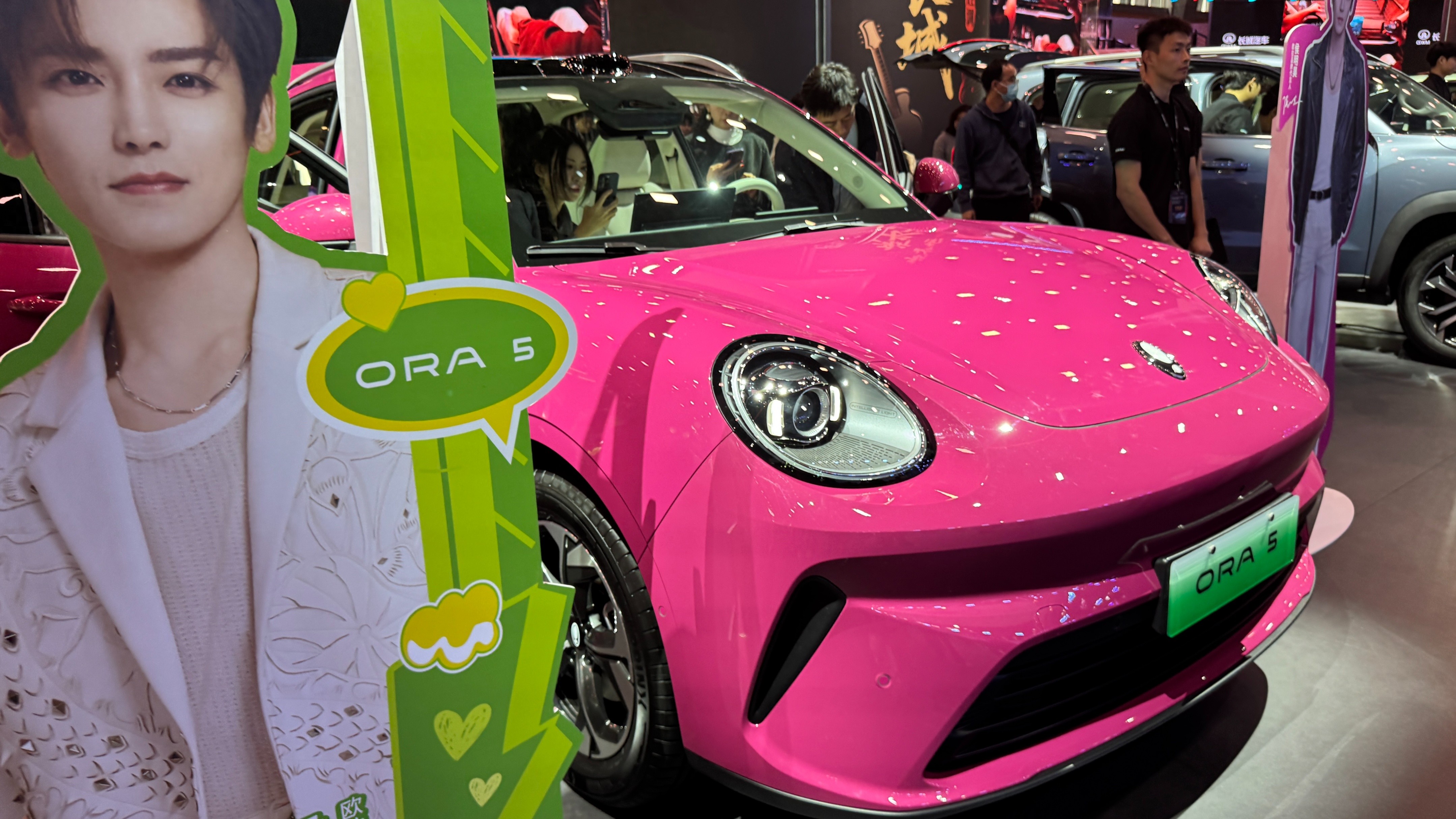 推出更多权益！欧拉 5亮相2025广州车展