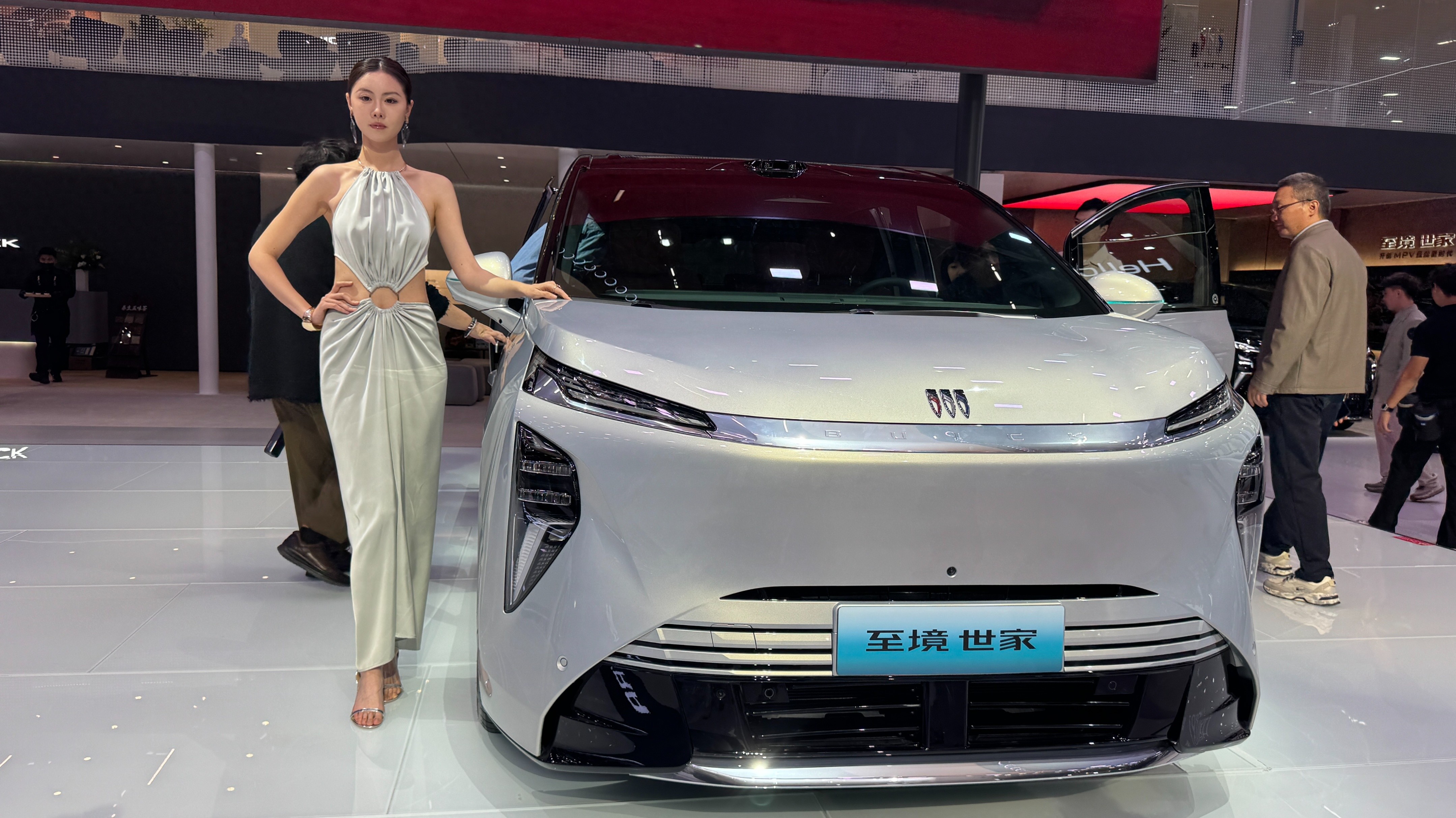 12月5日上市并开启交付！别克至境世家亮相2025广州车展