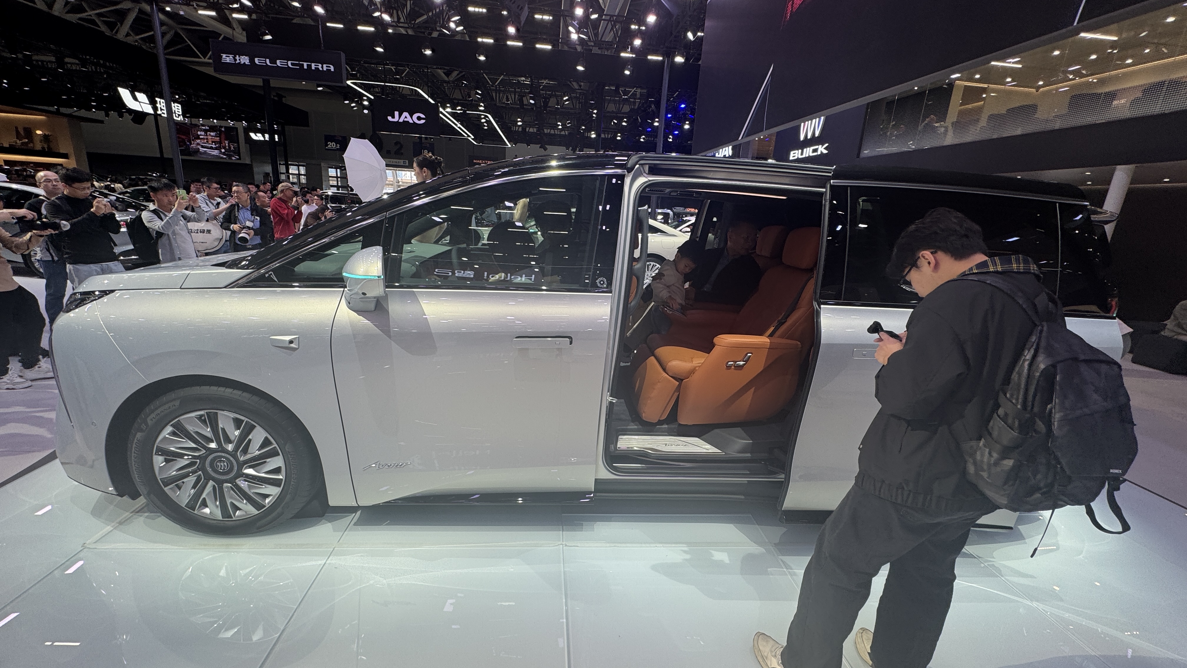 12月5日上市并开启交付！别克至境世家亮相2025广州车展