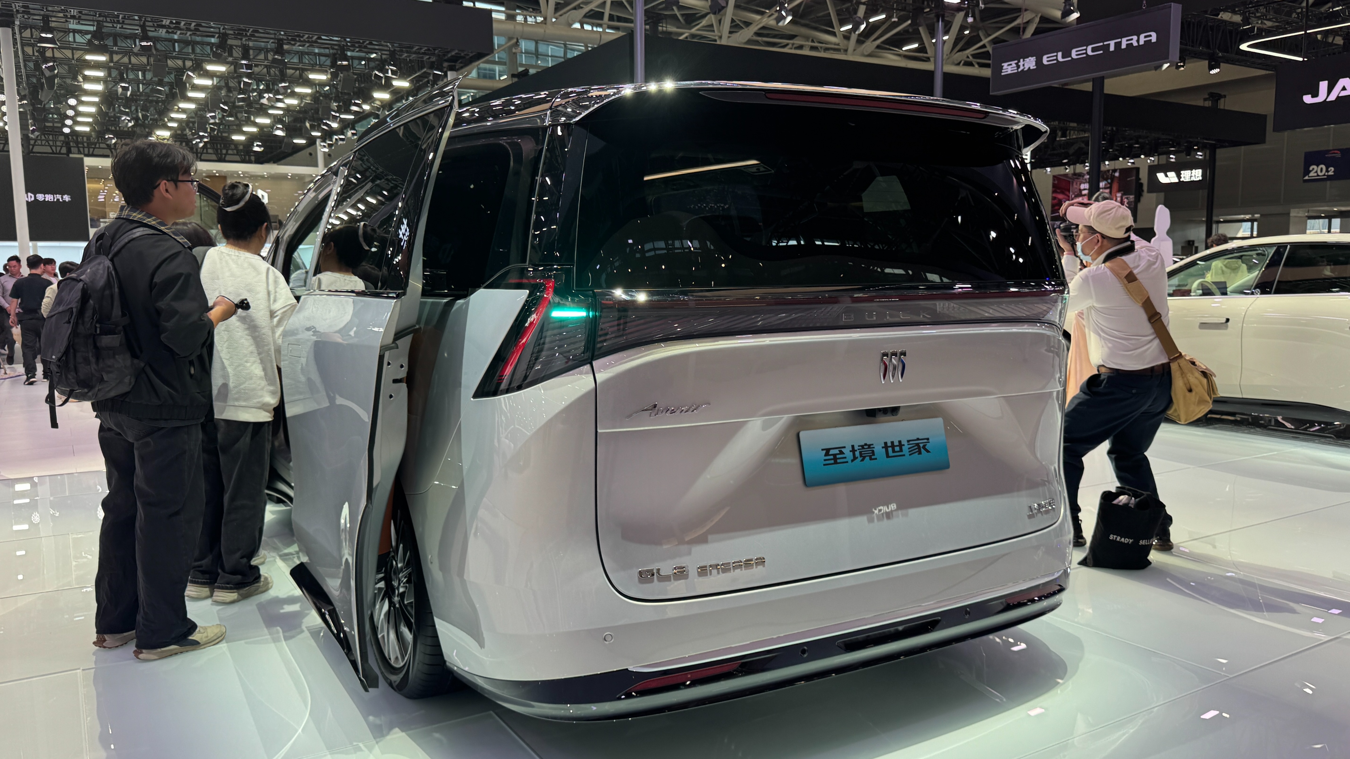 12月5日上市并开启交付！别克至境世家亮相2025广州车展