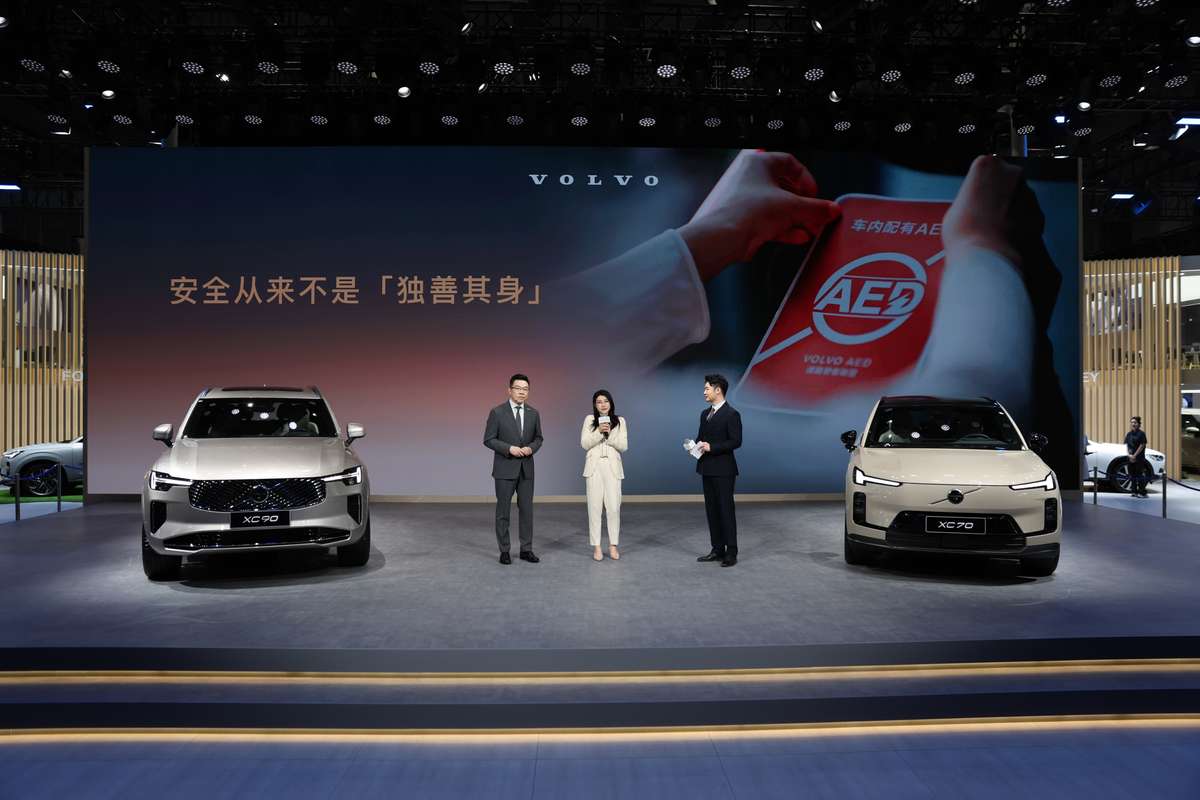 沃尔沃汽车携手品牌代言人郭晶晶亮相广州车展