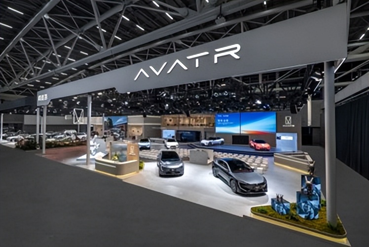 阿维塔与华为战略合作进入新阶段，四大维度全面推进联合共创