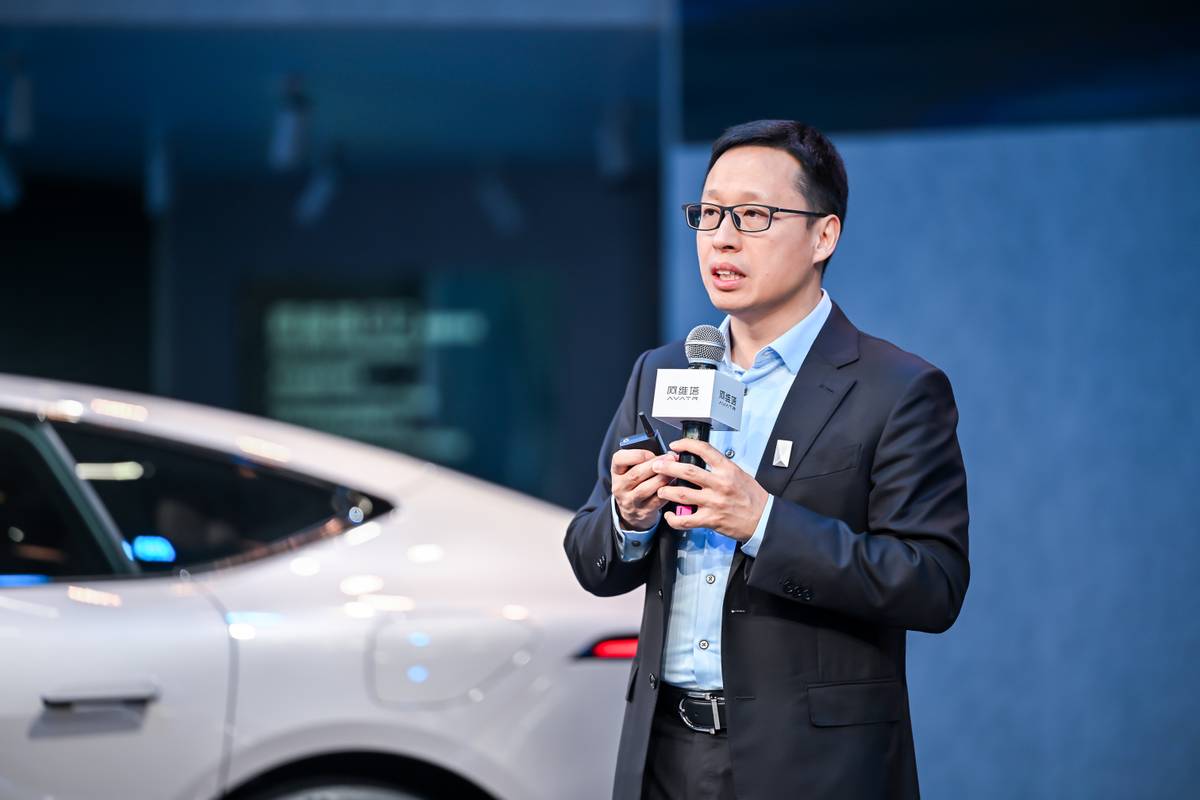 阿维塔与华为战略合作进入新阶段，四大维度全面推进联合共创