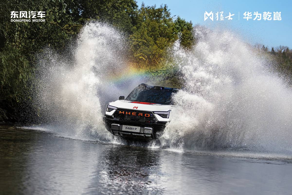 30.19万元上市！猛士M817 Hero版让你野得放心、改得尽兴！