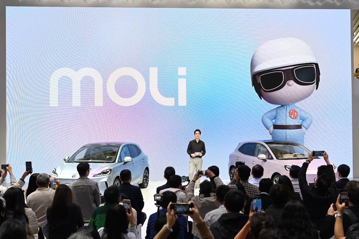 全新MG4半固态安芯版将于12月交付！MG新IP“MOLI”亮相广州车展