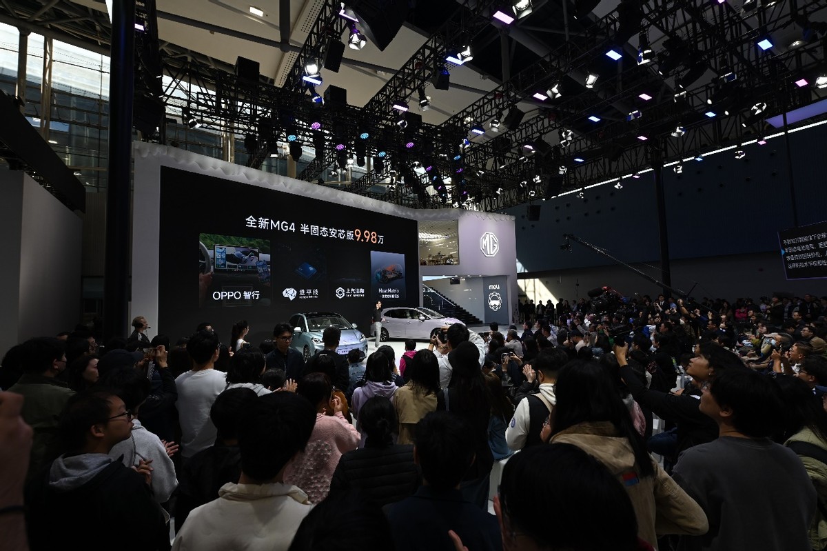 全新MG4半固态安芯版将于12月交付！MG新IP“MOLI”亮相广州车展