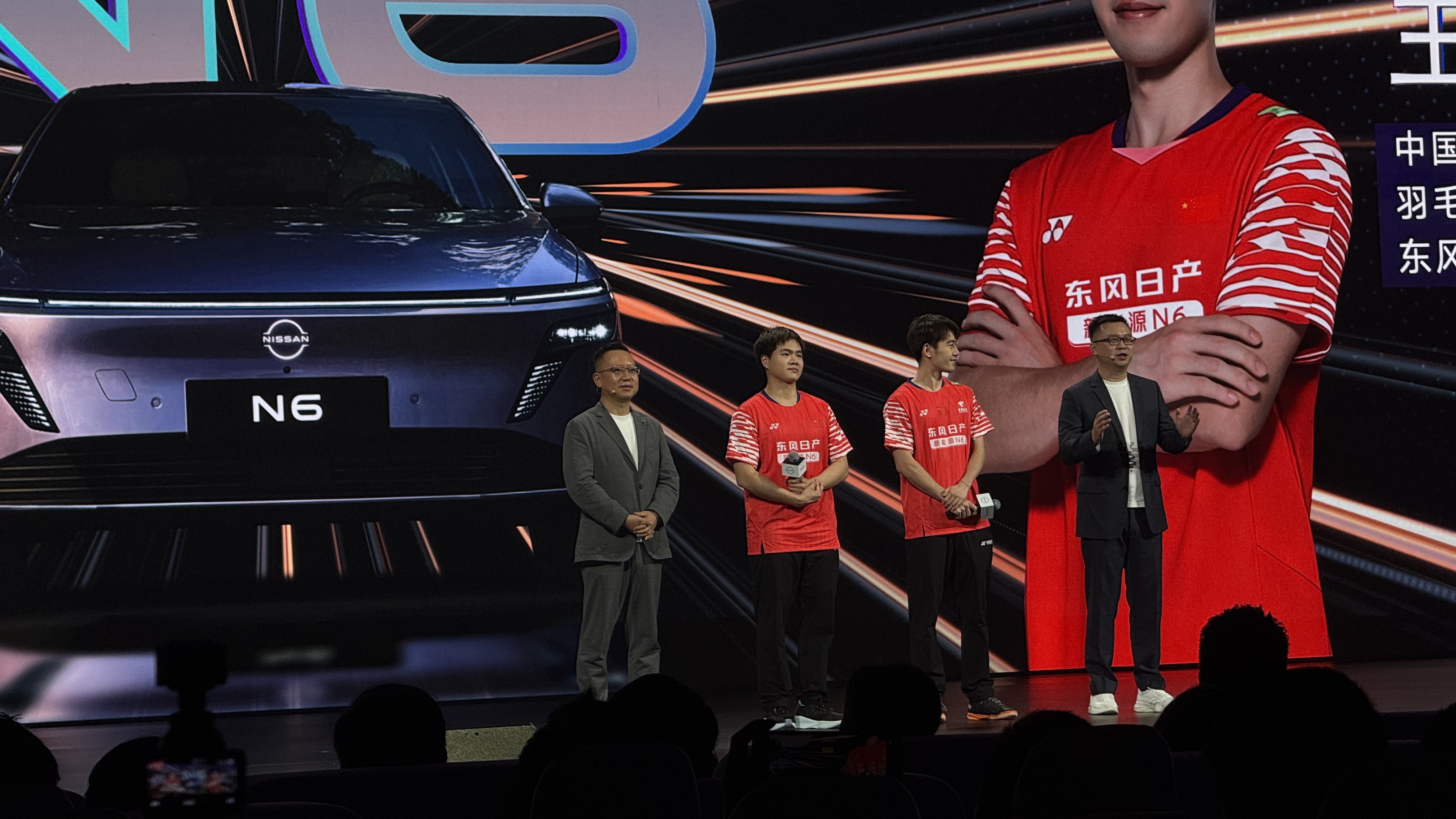指导售价9.99万元起！日产 N6正式上市