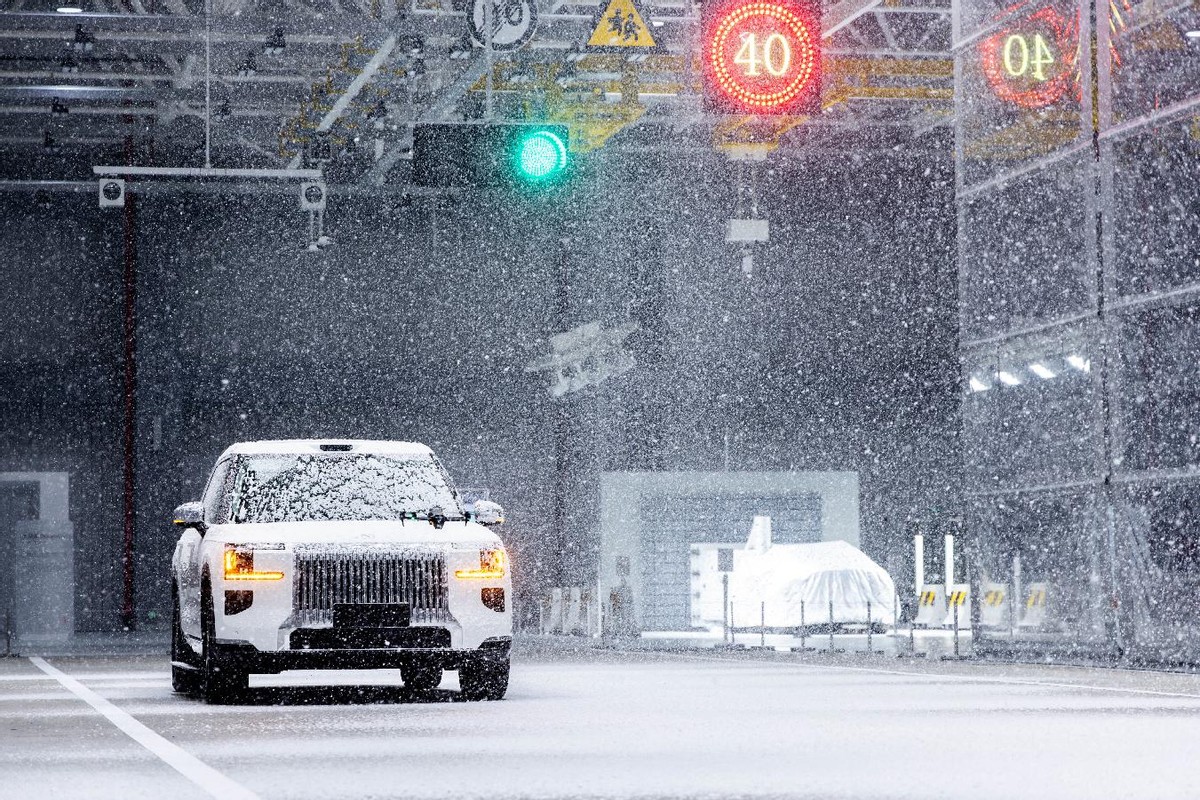 全球最大、最领先的吉利全球全域安全中心正式发布