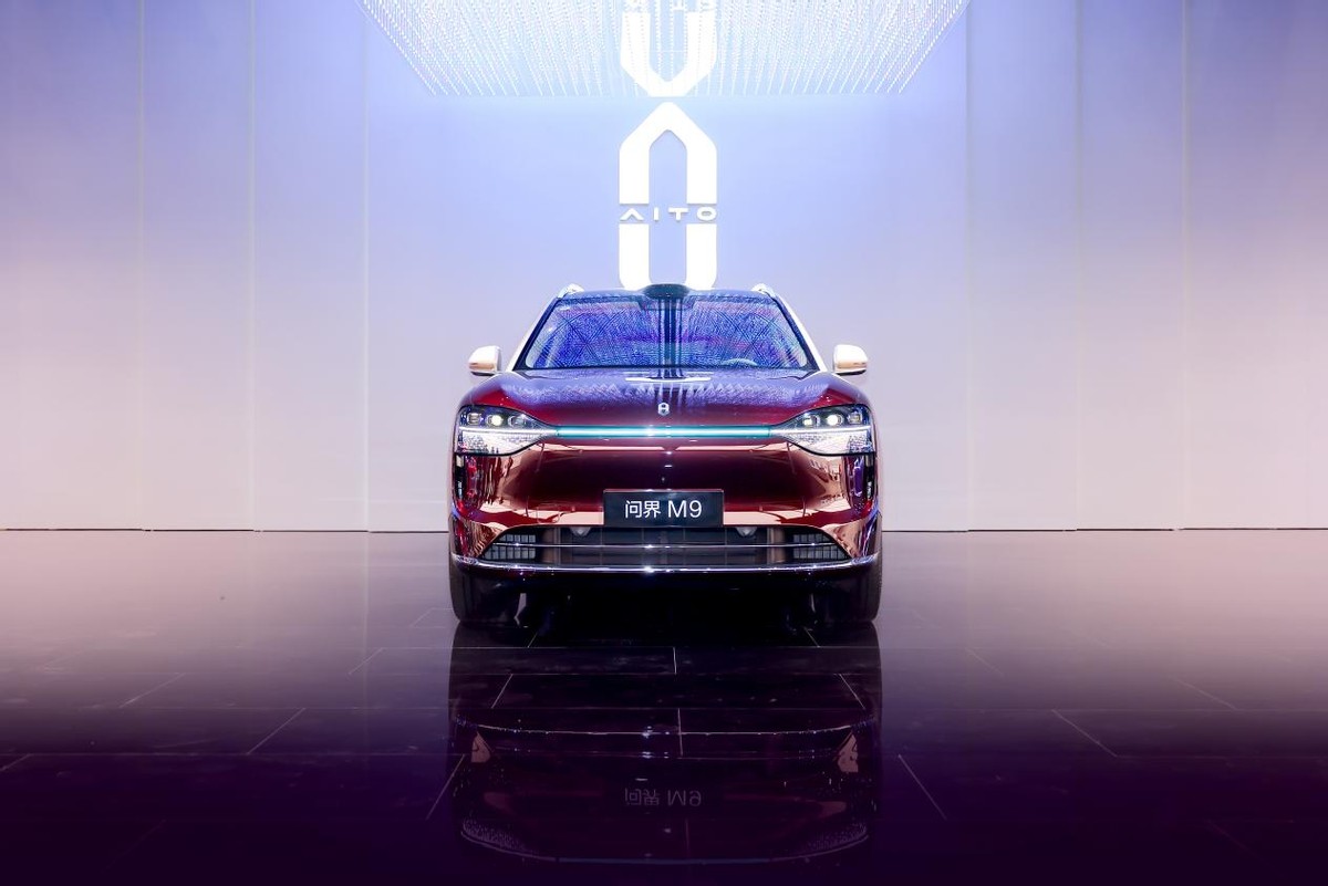 连续四个月蝉联保值率第一，问界M9重塑50万级市场价值标准