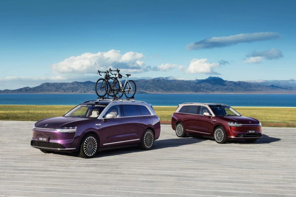 连续四个月蝉联保值率第一，问界M9重塑50万级市场价值标准