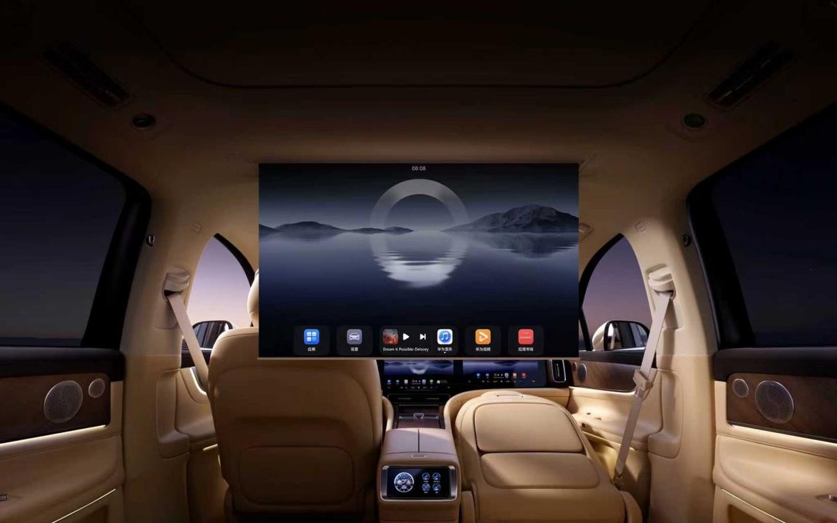 连续四个月蝉联保值率第一，问界M9重塑50万级市场价值标准