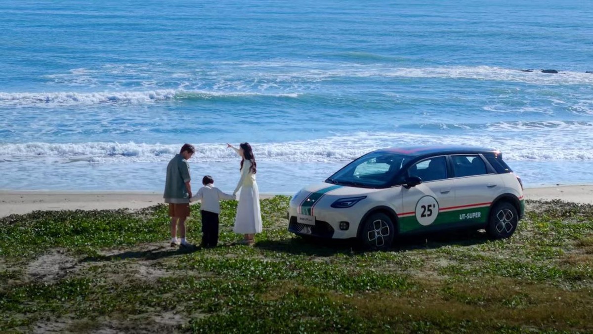 国补倒计时，埃安双12放大招：首推“限时免税5重兜底”