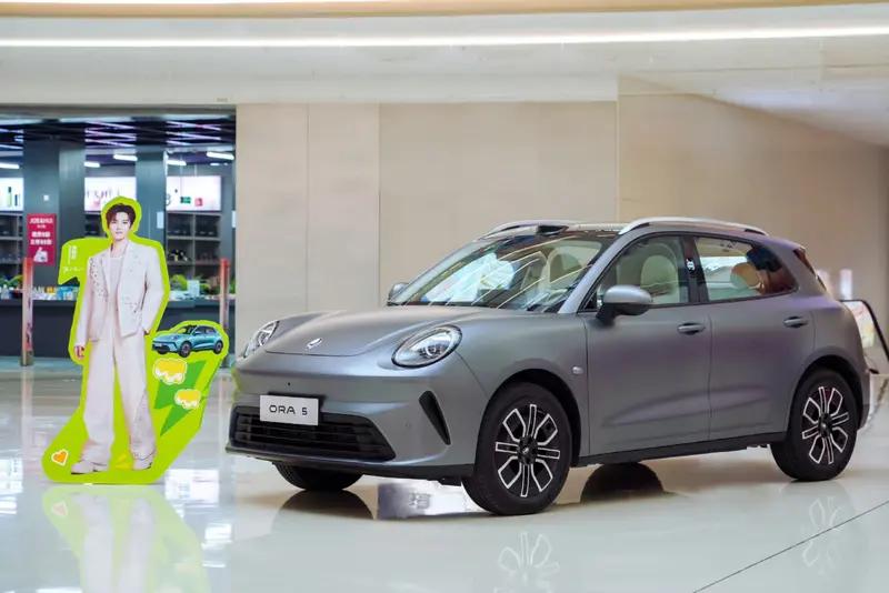 售价为9.98万元起！欧拉 5正式上市