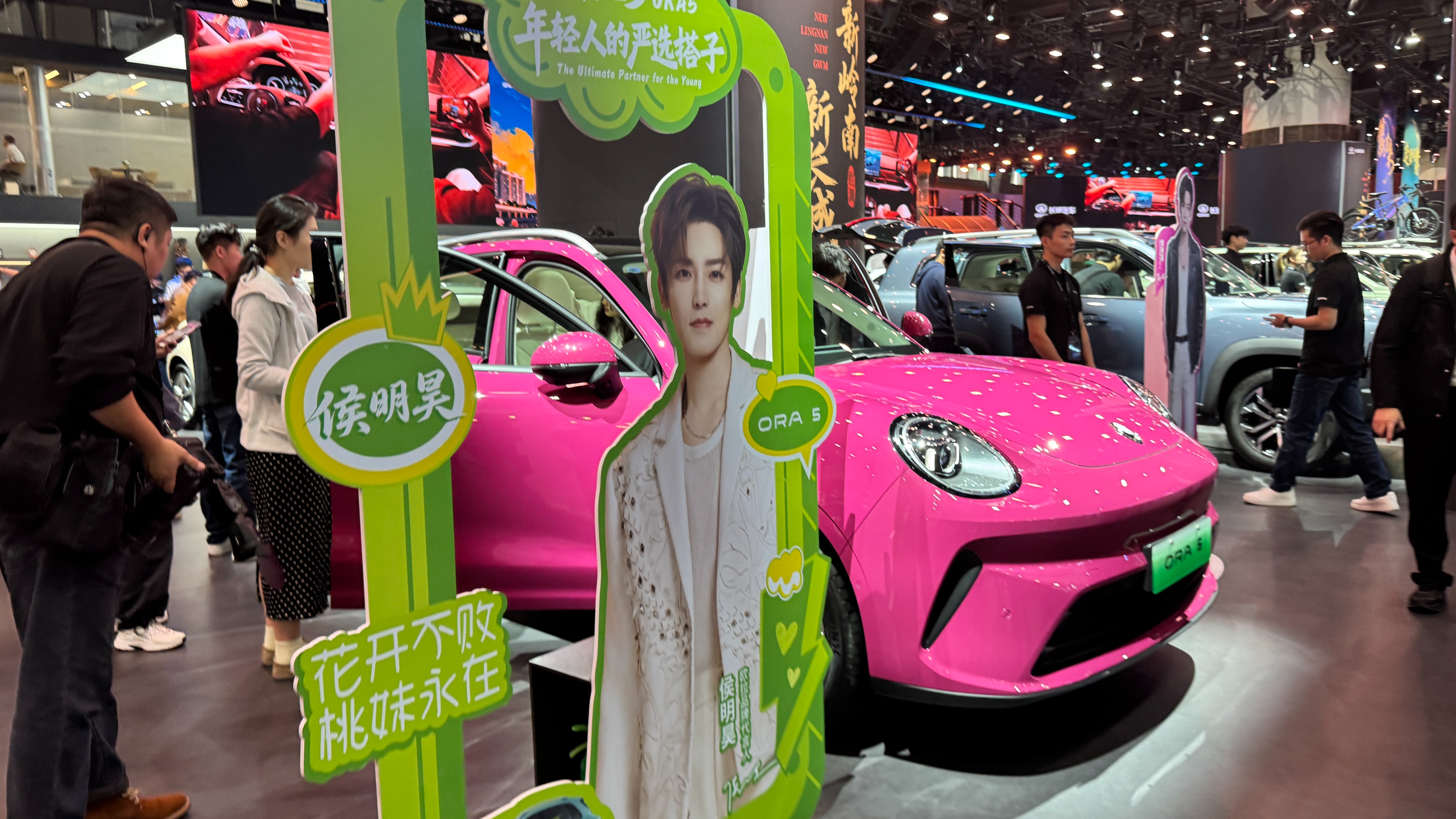 售价为9.98万元起！欧拉 5正式上市