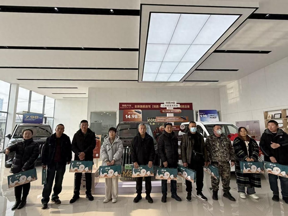 锐胜M8亮相唐山！全场景舒享大型MPV引爆全城