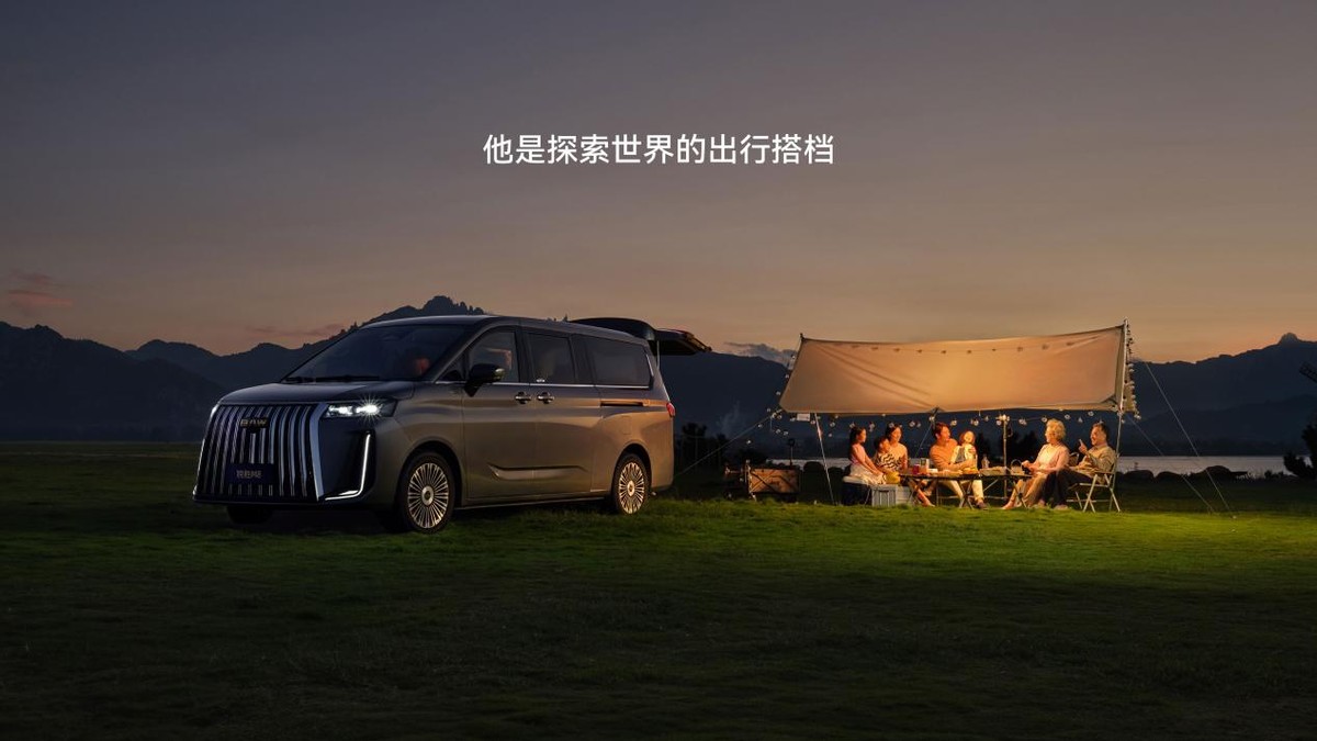 锐胜M8亮相唐山！全场景舒享大型MPV引爆全城