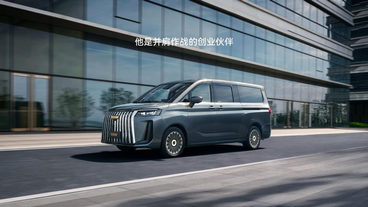 锐胜M8亮相唐山！全场景舒享大型MPV引爆全城