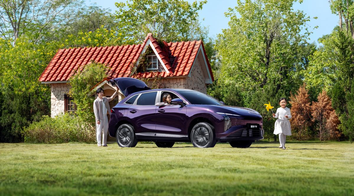 赴家之约，启新征程！星海T5正式开启预售