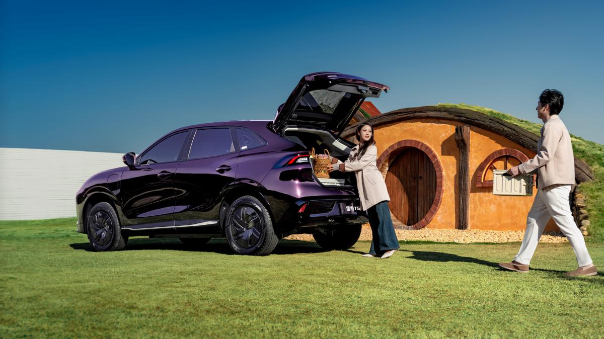 赴家之约，启新征程！星海T5正式开启预售