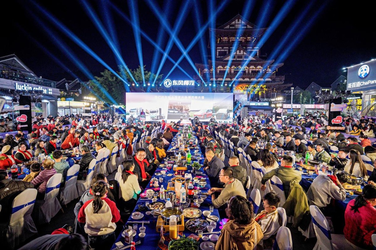 赴家之约，启新征程！星海T5正式开启预售