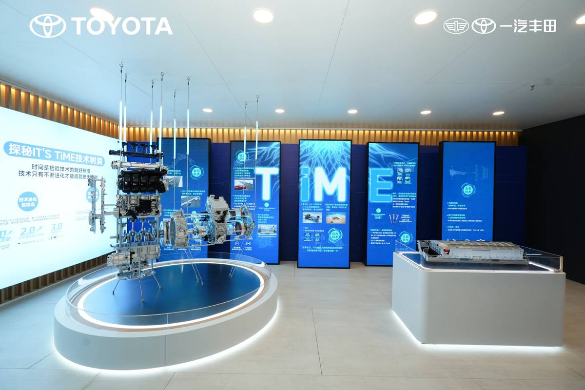 2025年一汽丰田新车销售805518辆，成就连续三年增长主流合资车企