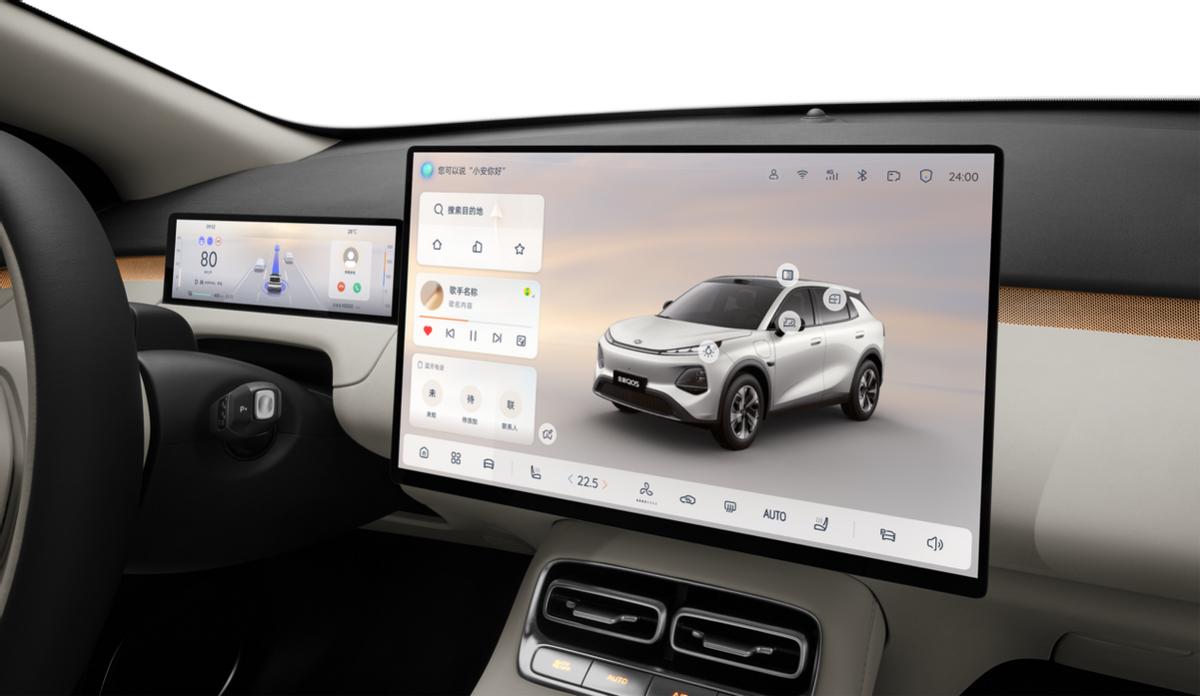 新国补选央企！长安启源全新Q05限时6.6万元起，还送交强险