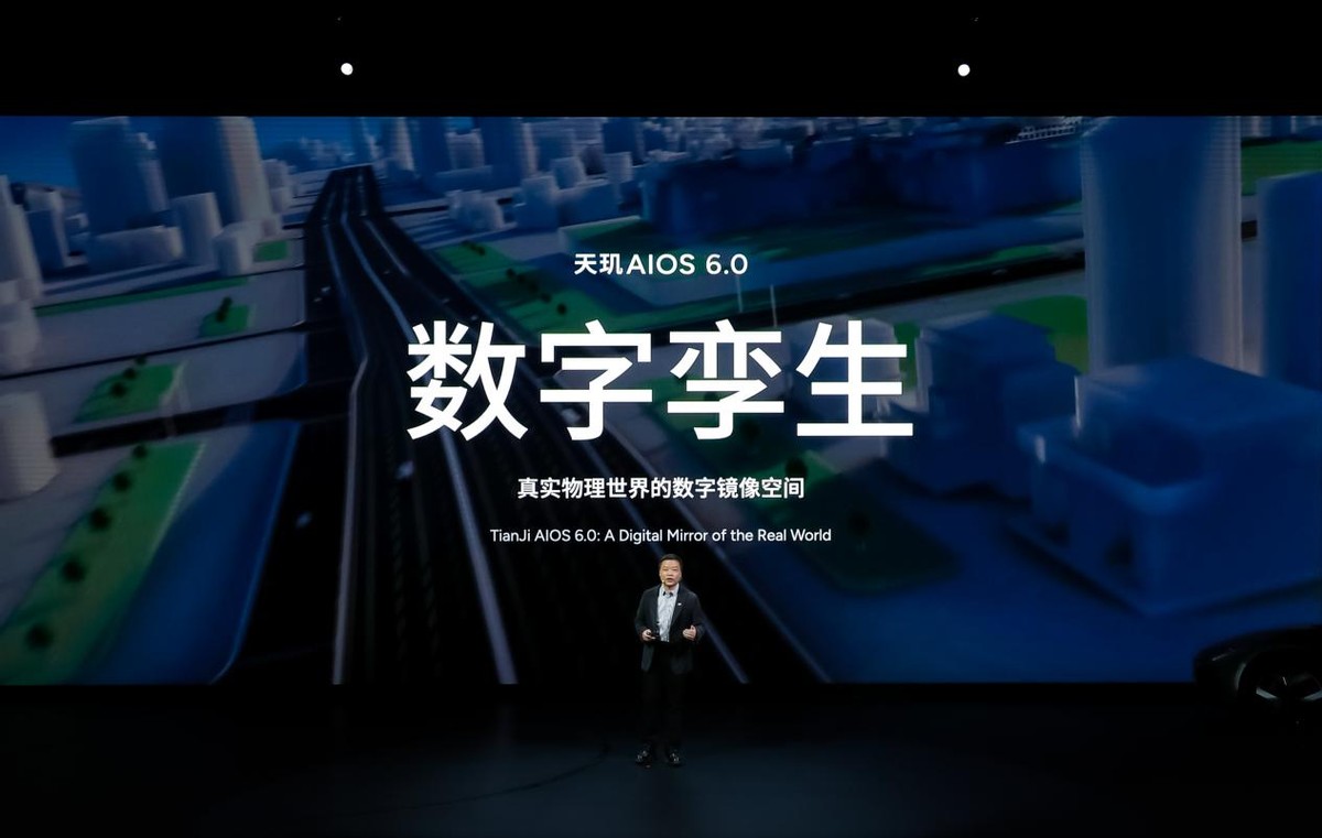 2026款小鹏P7+与小鹏G7超级增程正式上市