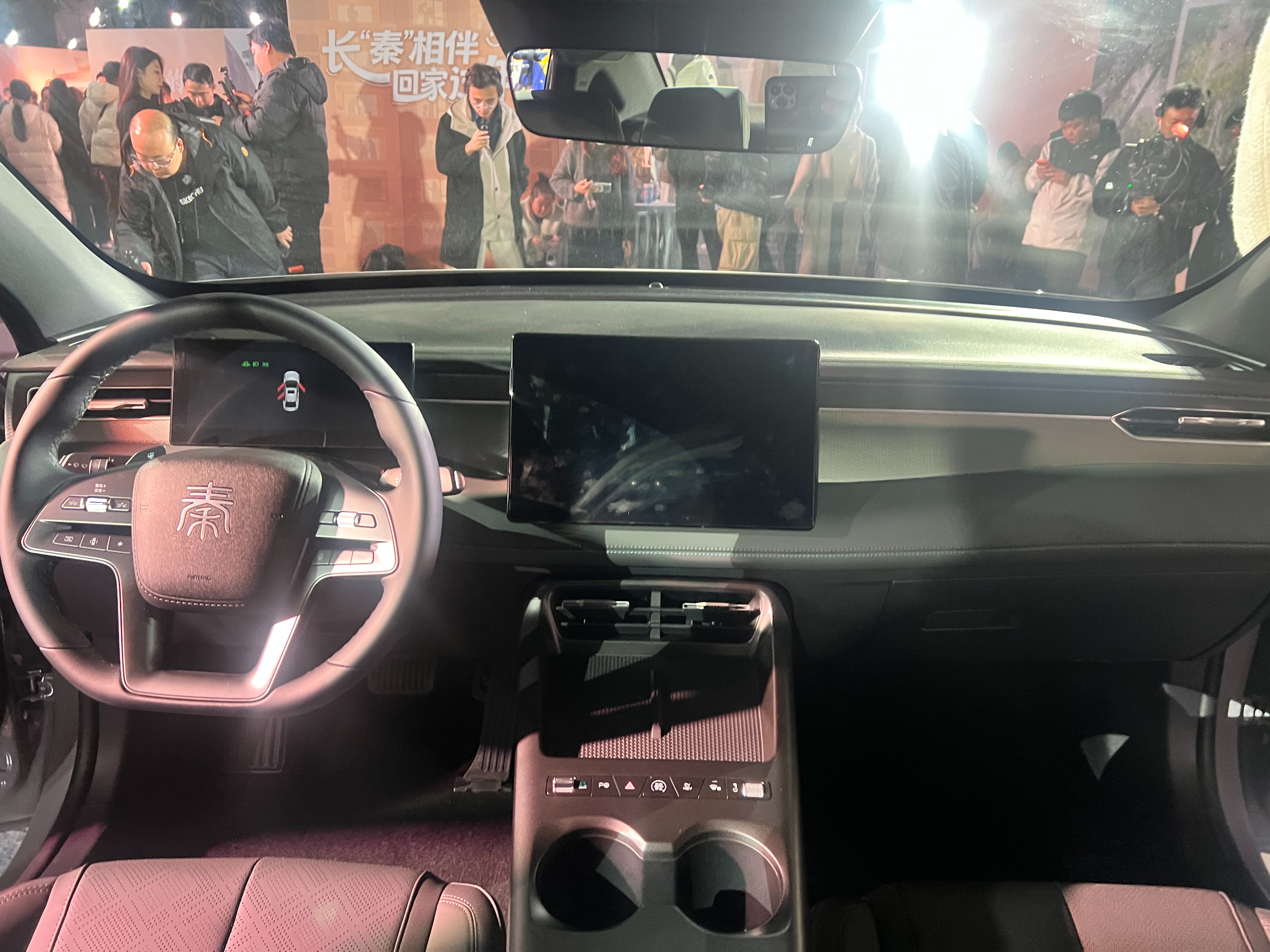 最低价7.98万元，纯电续航达到210km！比亚迪2026款 秦家族上市