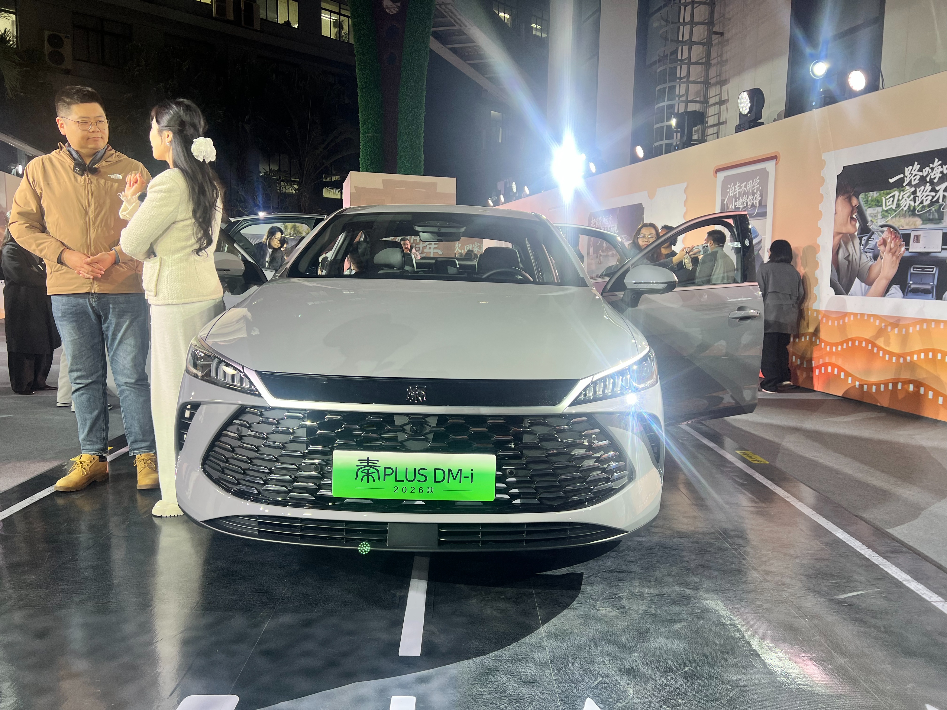 最低价7.98万元，纯电续航达到210km！比亚迪2026款 秦家族上市