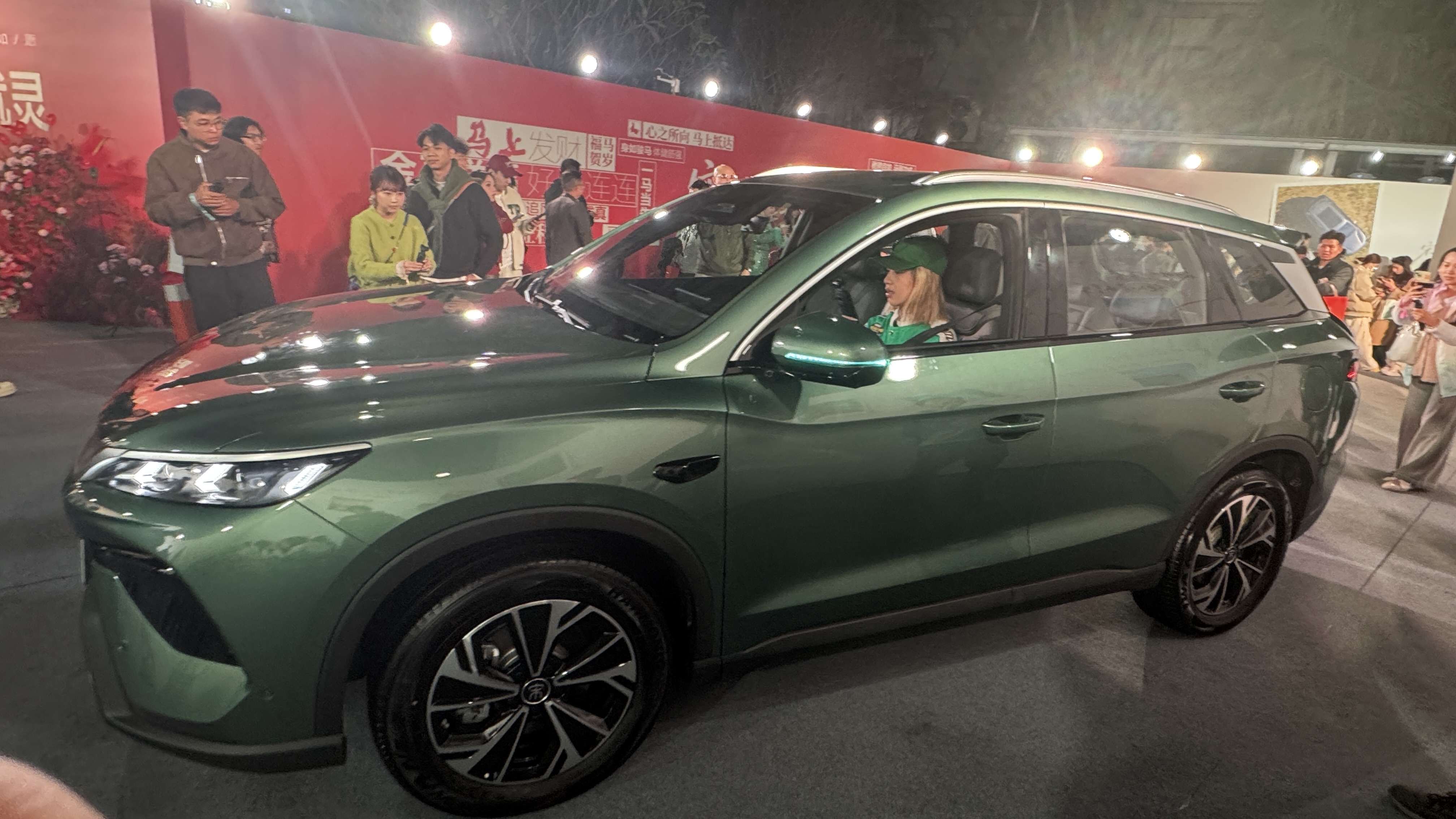 限时超级优惠价9.98万元起！比亚迪2026款 宋 Pro DM-i正式上市