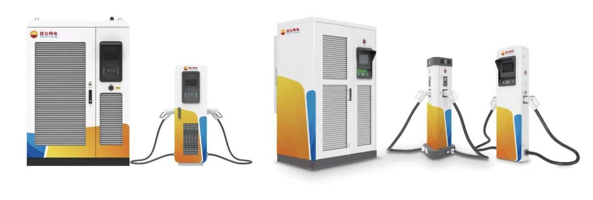 充电优惠+停车减免，在京极狐车主专享福利，出行省心更省钱