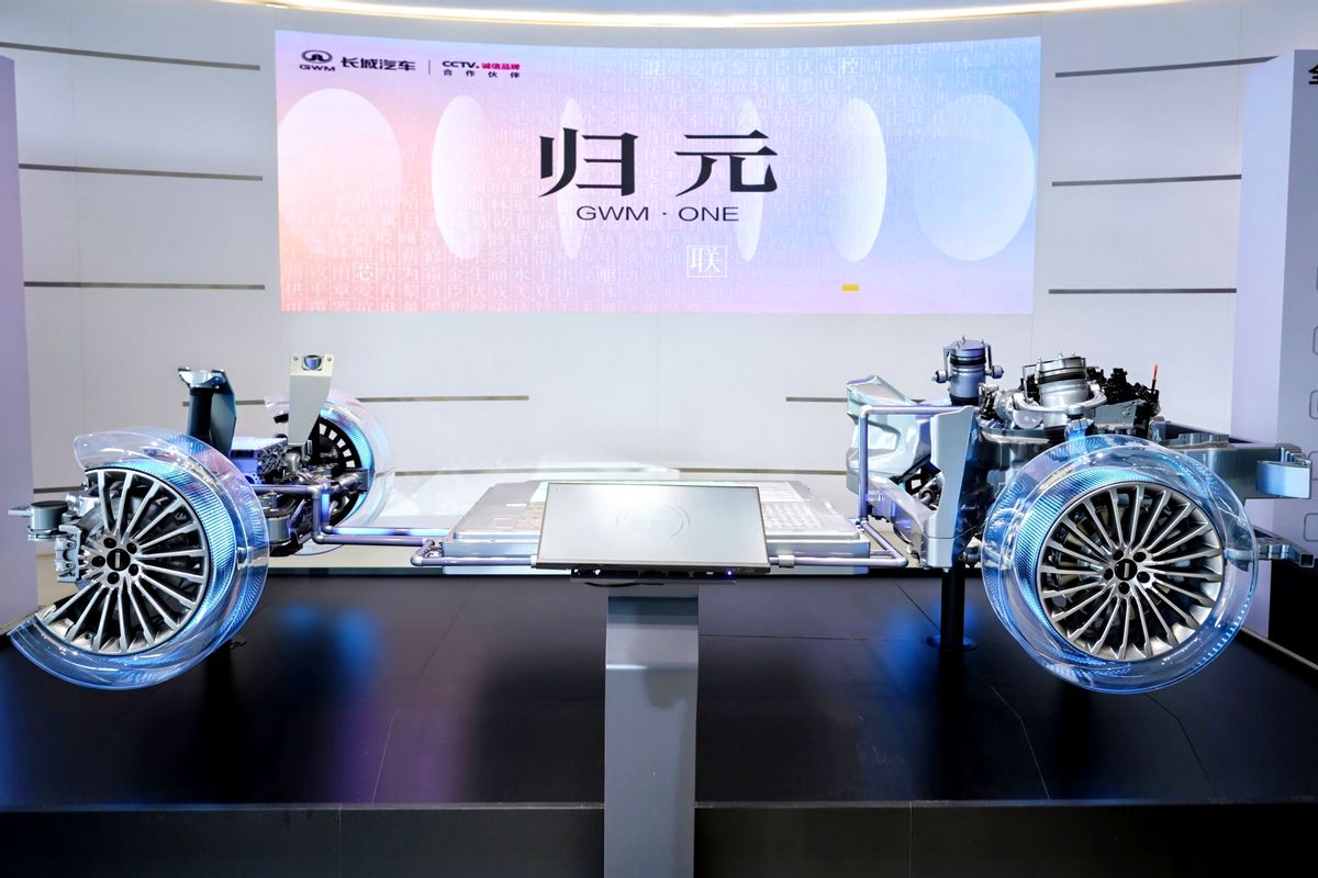 以归元 溯本源 长城汽车发布全球首个原生AI全动力汽车平台