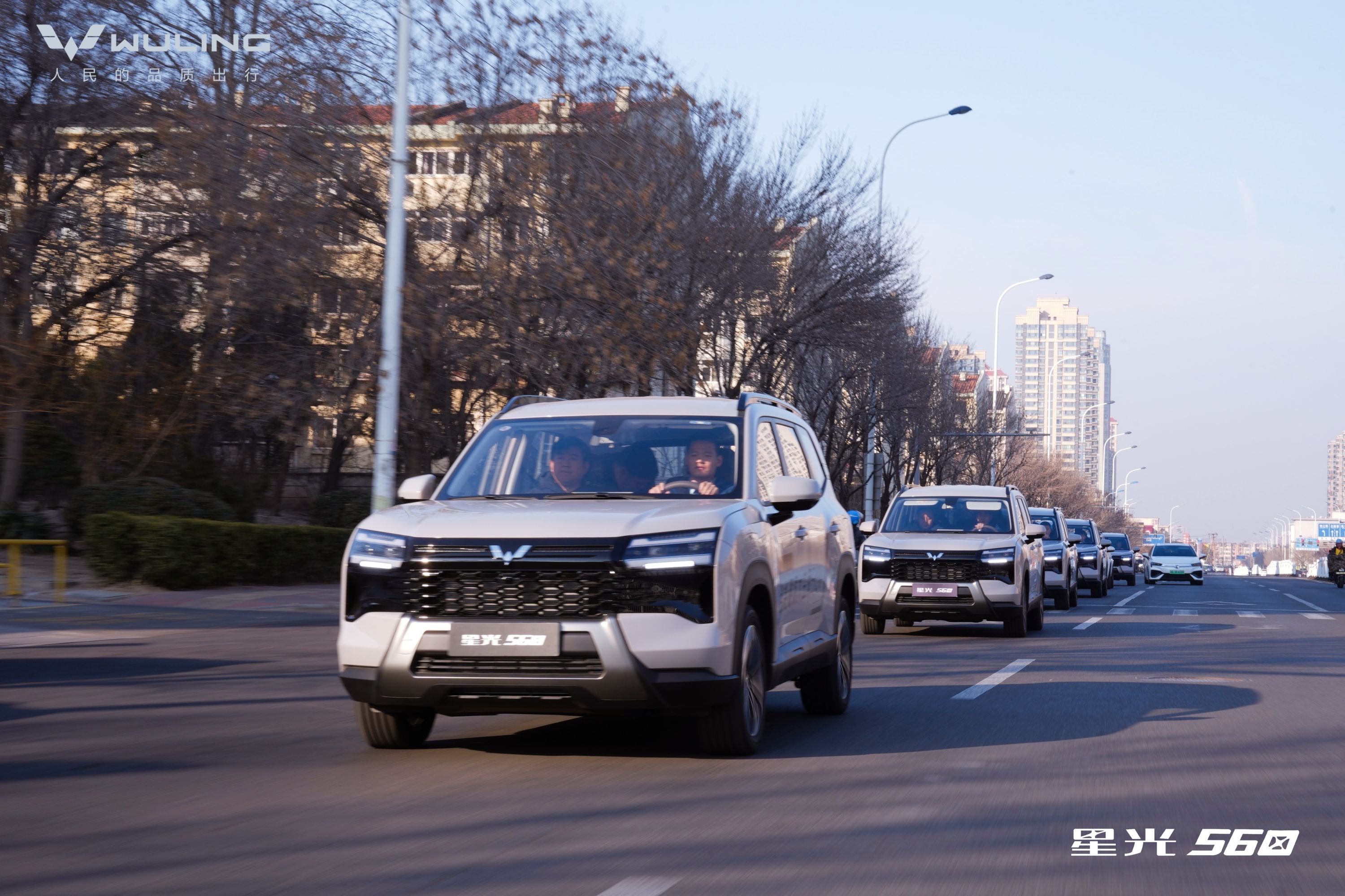 五菱星光560天津河东万达上市 5.98万起享全能出行