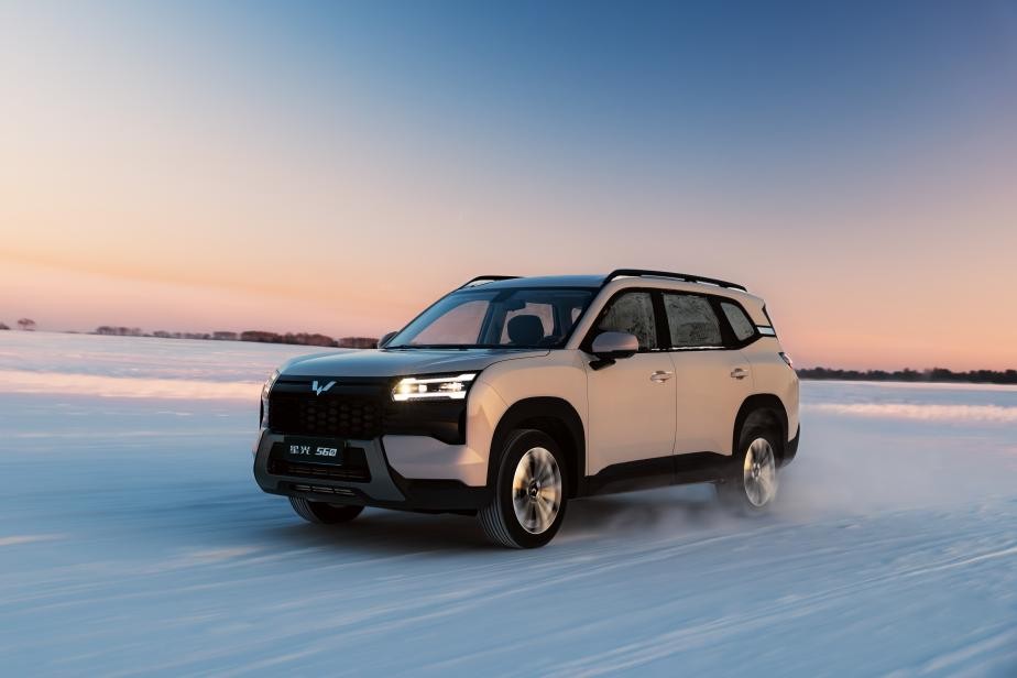 5.98万元起！星光560正式上市，让生活“大有奔头”