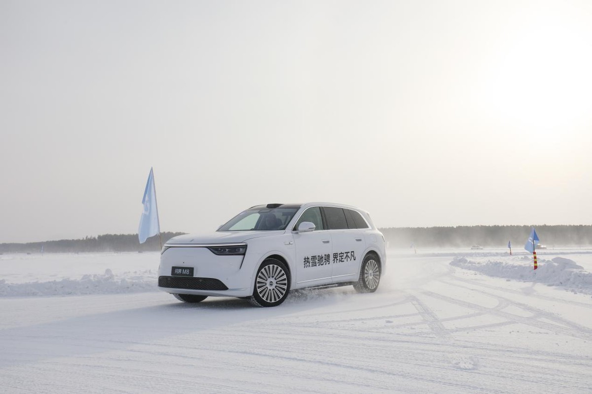 零下30℃征服冰雪！问界M8成功挑战五大连池极寒试炼
