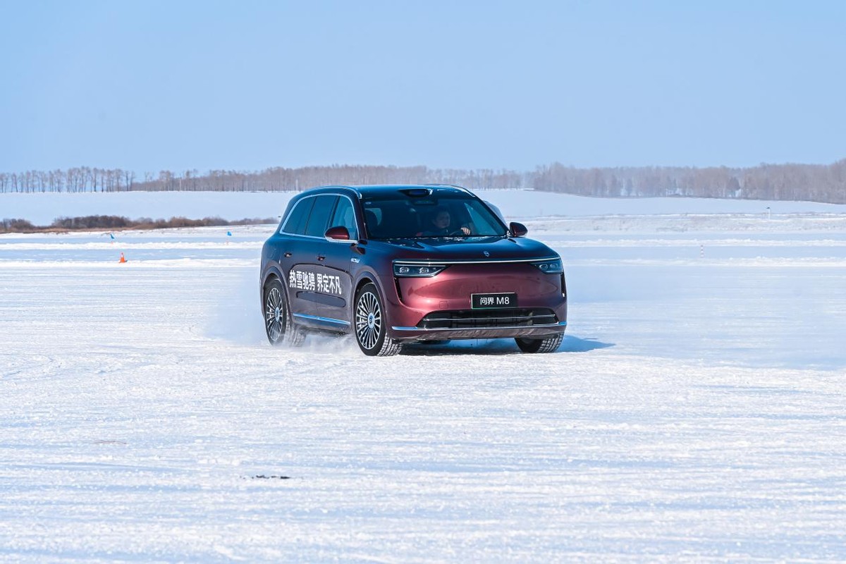 零下30℃征服冰雪！问界M8成功挑战五大连池极寒试炼