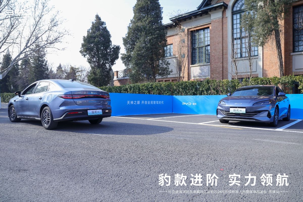 “双豹”齐发，纯电210km续航重塑插混新标杆