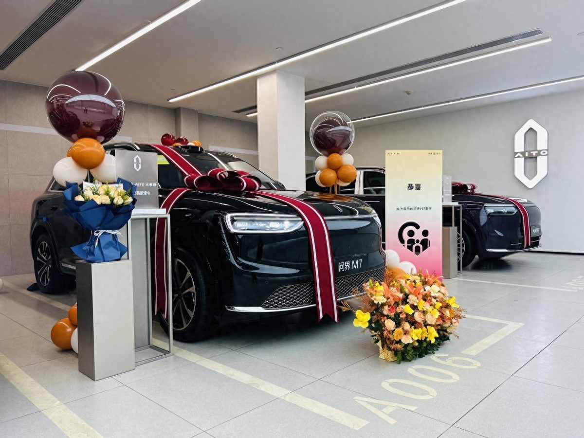 城市出行更从容自在 全新问界M7增程长续航版启动全国交付