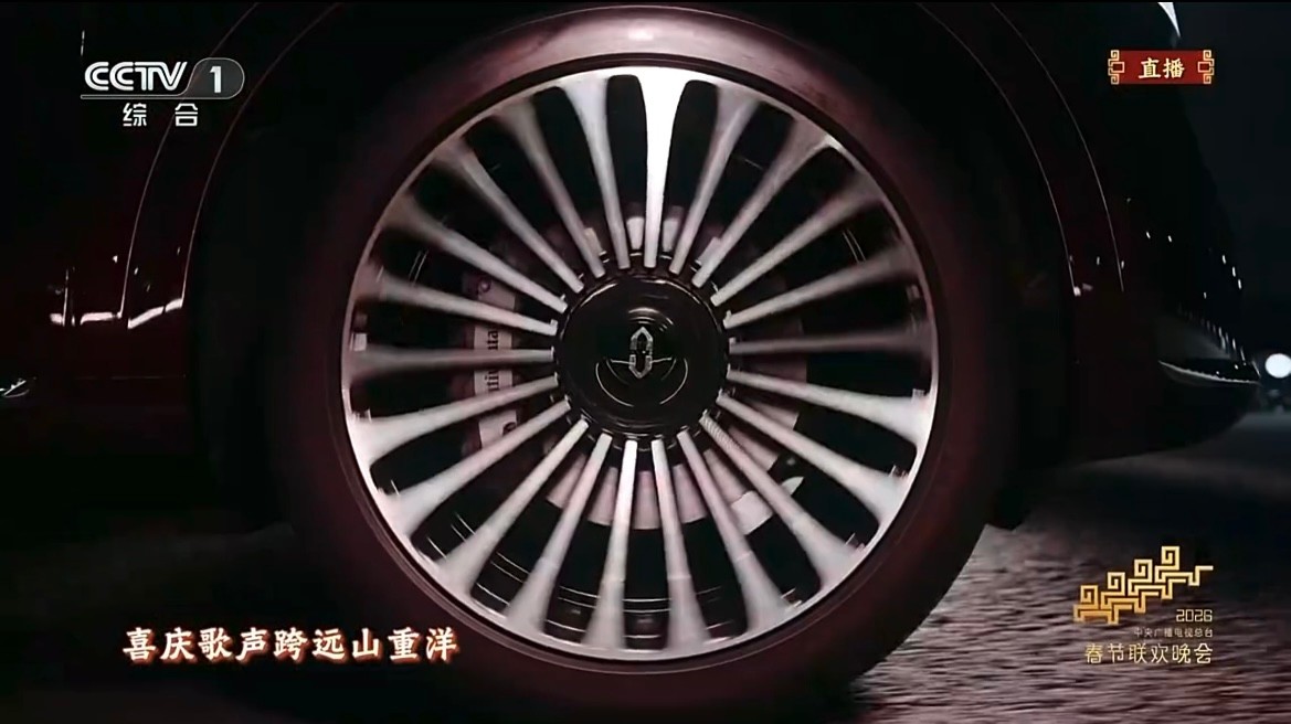 问界M9亮相马年央视春晚 “手到福来”定格全民新春记忆