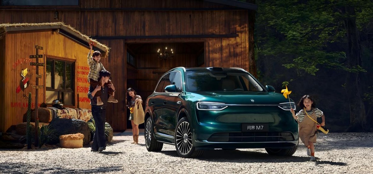 年味里的问界M7：空间大口碑好，新春家庭出行的价值之选