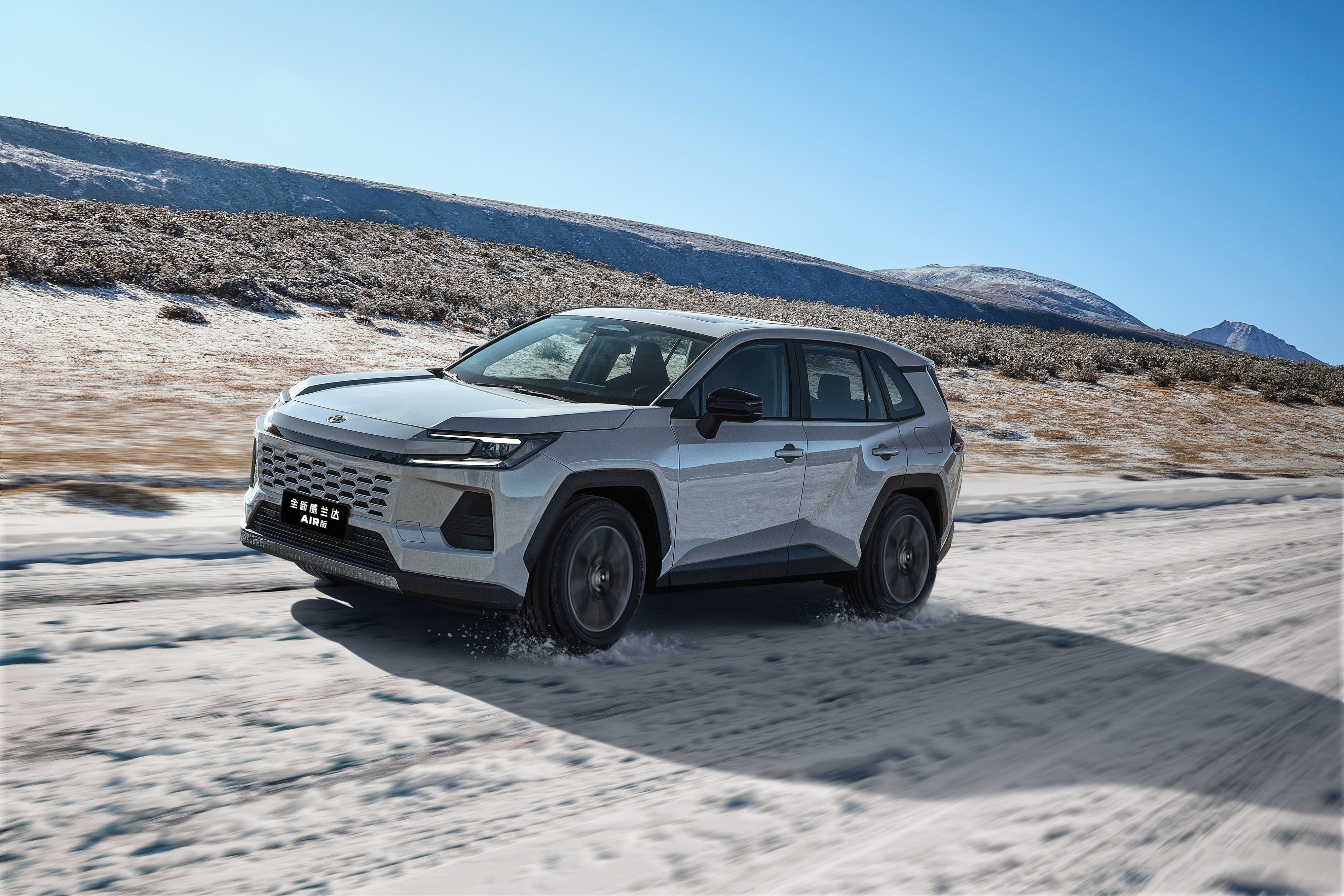 指导售价16.98万元起！广汽丰田全新威兰达 AIR版的正式上市