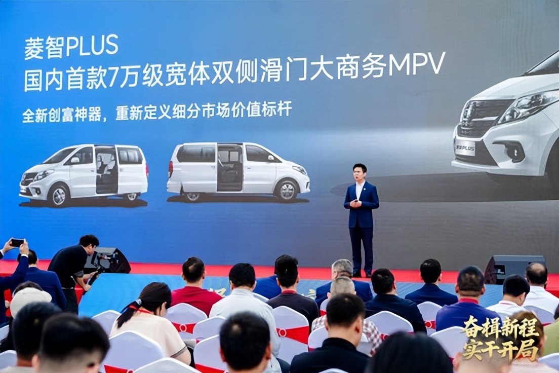 东风柳汽与北部湾港集团强强联合，奏响“十五五”奋进序曲